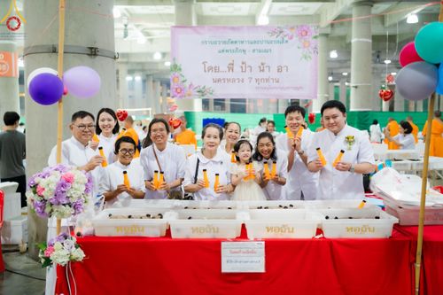 ภาพ No.122344:พิธีจุดประทีปถวายเป็นพุทธบูชา และบูชาธรรมมหาปูชนียาจารย์ พระมงคลเทพมุนี(สด จนฺทสโร) ในโครงการธรรมยาตรา กตัญญูบูชา มหาปูชนียาจารย์ พระมงคลเทพมุนี(สด จนฺทสโร) พระผู้ปราบมาร อนุสรณ์สถาน 7 แห่ง ปีที่ 12 วันที่ 31 มกราคม พ.ศ. 2567 ณ วัดพระธรรมกาย จ.ปทุมธานี (