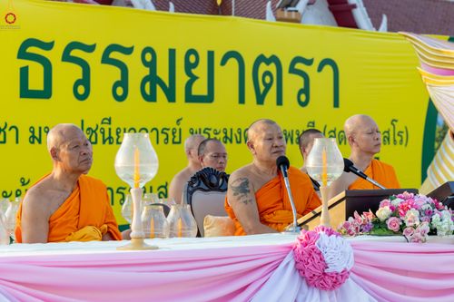 ภาพ No.293937:วันที่ 14 มกราคม พ.ศ. 2569 พิธีจุดประทีปถวายเป็นพุทธบูชา และบูชาธรรมมหาปูชนียาจารย์  ณ วัดสองพี่น้อง ต.ต้นตาล อ.สองพี่น้อง จ.สุพรรณบุรี ในโครงการธรรมยาตรา กตัญญูบูชา มหาปูชนียาจารย์ พระมงคลเทพมุนี(สด จนฺทสโร) พระผู้ปราบมาร อนุสรณ์สถาน 7 แห่ง ปีที่ 14