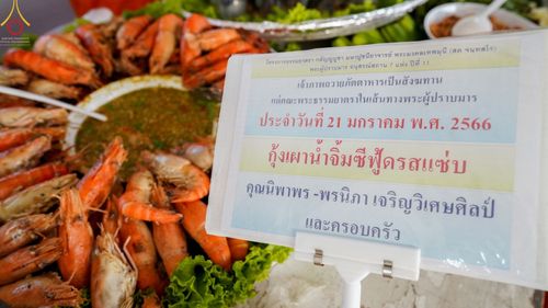 ภาพ No.73091:พิธีถวายภัตตาหารเป็นสังฆทาน แด่คณะพระธรรมยาตราฯ ในโครงการธรรมยาตรากตัญญูบูชา มหาปูชนียาจารย์ พระมงคลเทพมุนี(สด จนฺทสโร) พระผู้ปราบมาร อนุสรณ์สถาน 7 แห่ง ปีที่ 11 วันที่ 21 มกราคม พ.ศ. 2566