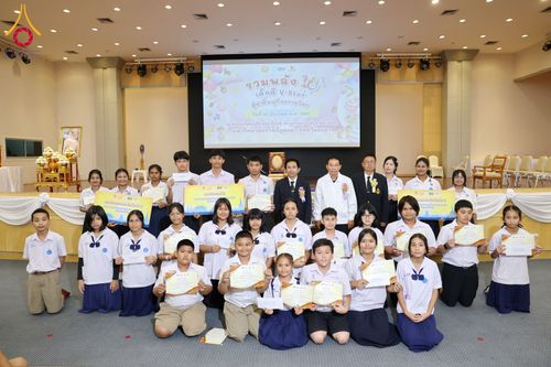 ภาพ No.282337:วันอังคารที่ 23 ธันวาคม พ.ศ.2568 รวมพลังเด็กดีวีสตาร์ 1,200 คน  ณ มหาวิทยาลัยราชภัฏยะลา จังหวัดยะลา