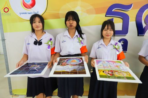 ภาพ No.282234:วันที่ 18 ธันวาคม พ.ศ.2568 รวมพลังเด็กดี V-Star ปราจีนบุรี