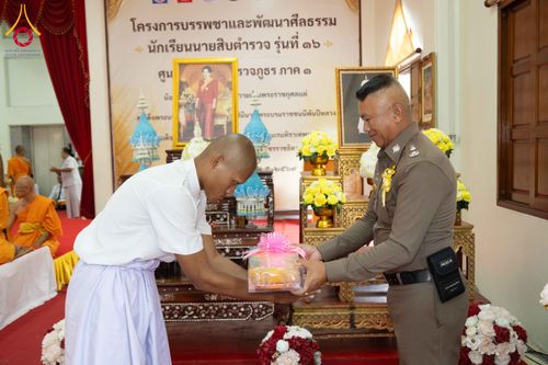 ภาพ No.349444:วันอังคารที่ 15 กันยายน พ.ศ.2569  พิธีขอขมา รับบาตร ผ้าไตร และบรรพชา "โครงการบรรพชาและพัฒนาศีลธรรม นักเรียนนายสิบตำรวจรุ่นที่ 16“ ศูนย์ฝึกอบรมตำรวจภูธร ภาค 1 ณ วัดพระพุทธบาท ราชวรมหาวิหาร  จ.สระบุรี