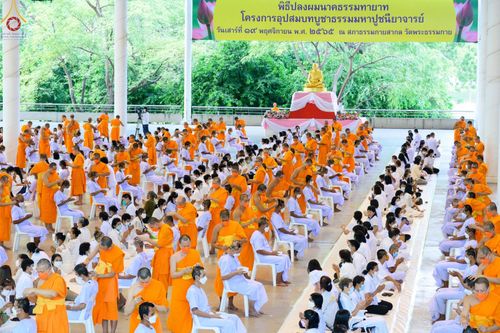 ภาพ No.63633:พิธีปลงผมนาคธรรมทายาท โครงการอุปสมบทบูชาธรรม มหาปูชนียาจารย์ประจำปี 2565 วันที่ 19 พฤศจิกายน พ.ศ. 2565 ณ สภาธรรมกายสากล วัดพระธรรมกาย
