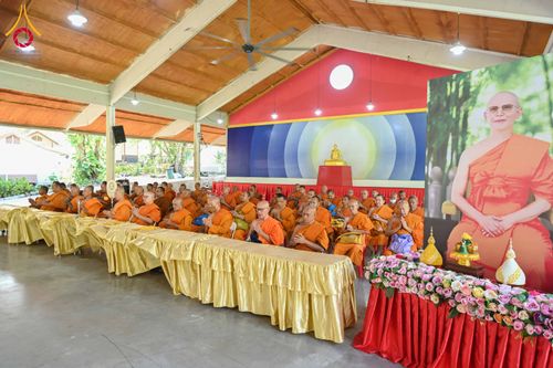 ภาพ No.312977:วันจันทร์ที่ 2 มีนาคม พ.ศ.2569 พิธีทอดผ้าป่าสามัคคี และสัมมนา ถวายข้อมูลเบื้องต้นให้แด่คณะพระสังฆาธิการ ณ  ศูนย์ปฏิบัติธรรมบุญประสาน สระบุรี