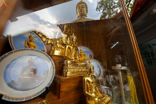 ภาพ No.299938:วันที่ 22 มกราคม พ.ศ.2569 พระธรรมยาตราปฏิบัติธรรม และถ่ายภาพหมู่ประวัติศาสตร์ ณ อาคารธรรมยาตรา กตัญญูบูชามหาปูชนียาจารย์  ตรงข้ามวัดปากน้ำภาษีเจริญ จ.กรุงเทพมหานคร ในโครงการธรรมยาตรา กตัญญูบูชา มหาปูชนียาจารย์ พระมงคลเทพมุนี(สด จนฺทสโร) พระผู้ปราบมาร อนุ