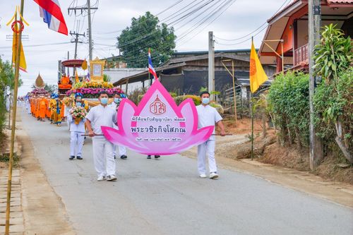 ภาพ No.76291:พิธีต้อนรับสัญญาบัตร - พัดยศ   พระวชิรกิจโสภณ  ณ อุโบสถวัดบ้านขุน ตำบลบ่อหลวง อำเภอฮอด จังหวัดเชียงใหม่ วันศุกร์ที่ ๑๗ เดือน กุมภาพันธ์ พุทธศักราช ๒๕๖๖