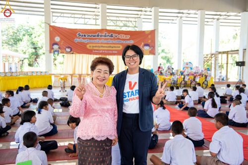 ภาพ No.103089:วันรวมพลังเด็กดี V-Star ผู้นำฟื้นฟูศีลธรรมโลก จังหวัดสระแก้ว วันอังคารที่ 19 ธันวาคม พ.ศ. 2566 ณ ศูนย์ปฏิบัติธรรมอรัญประเทศ อ.อรัญประเทศ จ.สระแก้ว