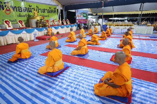 ภาพ No.76157:พิธีกลั่นแผ่นดินสร้างมหาเจดีย์ปัตตานี , พิธีตักบาตรแด่พระภิกษุสงฆ์ 159 รูป ,  พิธีทอดผ้าป่า , พิธีโปรยรัตนชาติ ,  พิธีจุดประทีปถวายเป็นพุทธบูชา ณ ศูนย์อบรมเยาวชนปัตตานี จ.ปัตตานี วันอาทิตย์ที่ 5 กุมภาพันธ์ พ.ศ.2566