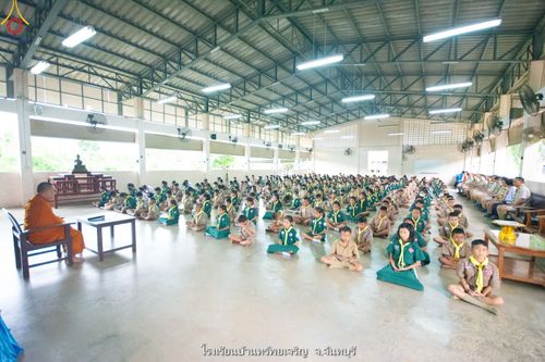 ภาพ No.87199:โครงการสมาธิเพื่อสันติภาพโลก จ.จันทบุรี วันที่ 23 สิงหาคม พ.ศ. 2566