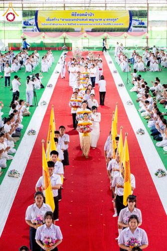 ภาพ No.250249:วันอังคารที่ 7 ตุลาคม พ.ศ. 2568 พิธีทอดผ้าป่าเพื่อสร้าง "ลานอเนกประสงค์พญานาค 4 ตระกูล" ณ พุทธอุทยานนานาชาติ อ.โพนพิสัย จ.หนองคาย