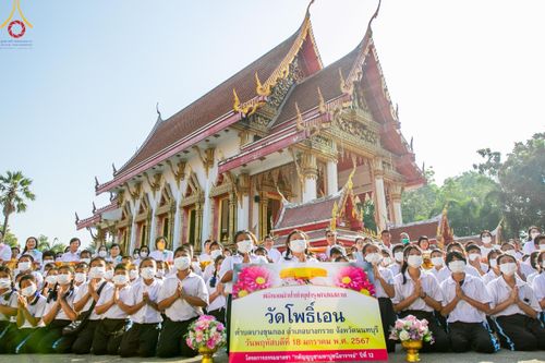 ภาพ No.114739:พิธีทอดผ้าป่าทำนุบำรุงศาสนสถาน ณ วัดโพธิ์เอน ต.บางขุนกอง อ.บางกรวย จ.นนทบุรี วันที่ 18 มกราคม พ.ศ. 2567