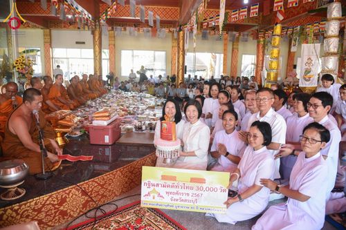 ภาพ No.183153:พิธีทอดกฐิน ณ วัดวาลุการาม จ.สระบุรี ในโครงการทอดกฐินสามัคคีทั่วไทย 30,000 วัด บูชาธรรม 80 ปี หลวงพ่อธัมมชโย โดยคณะศิษยานุศิษย์วัดพระธรรมกาย วันที่ 12 พฤศจิกายน พ.ศ. 2567