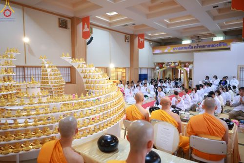ภาพ No.100817:พิธีทอดกฐินสามัคคีบำรุงวัด ณ วัดพระธรรมกายคานากาว่า ประเทศญี่ปุ่น ในวันอาทิตย์ที่ 26 พฤศจิกายน พ.ศ. 2566