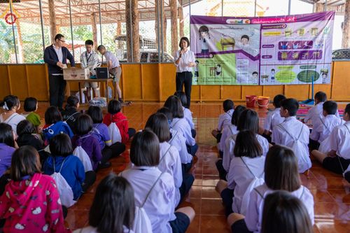 ภาพ No.105030:วันรวมพลังเด็กดี V-Star ผู้นำฟื้นฟูศีลธรรมโลก จังหวัดตาก ณ วัดดอนเจดีย์ อ.พบพระ จ.ตาก วันจันทร์ที่ 25 ธันวาคม พ.ศ. 2566