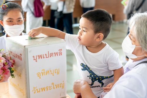 ภาพ No.87651:พิธีบุพเปตพลี  ครั้งที่ 140 ร่วมอุทิศบุญแด่หมู่ญาติที่ล่วงลับไปแล้ว และสืบทอดอายุพระพุทธศาสนา วันพฤหัสบดีที่ 14 กันยายน พ.ศ.2566 วันพระแรม 14 ค่ำ เดือน 9 ณ หอฉันคุณยายอาจารย์ฯ วัดพระธรรมกาย