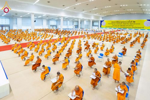 ภาพ No.219663:วันที่ 22-24 เมษายน พ.ศ. 2568 สอบบาลีสนามหลวง ครั้งที่ 2 คณะสงฆ์ภาค 1 (นนทบุรี, ปทุมธานี, สมุทรปราการ) สนามสอบวัดพระธรรมกาย อำเภอคลองหลวง จังหวัดปทุมธานี