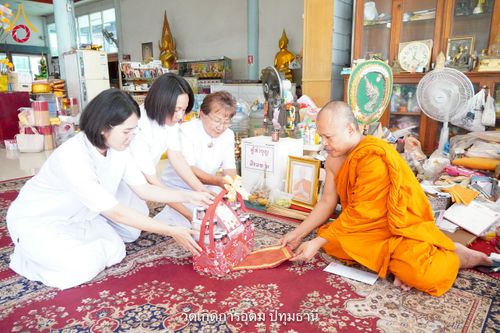 ภาพ No.216075:วันที่ 23 มีนาคม - 3 เมษายน พ.ศ. 2568 ตัวแทนวัดพระธรรมกายกราบถวายฏีกานิมนต์ ร่วมพิธีถวายมหาสังฆทาน 40,000 กว่าวัดทั่วประเทศ นนทบุรี ปทุมธานี อยุธยา