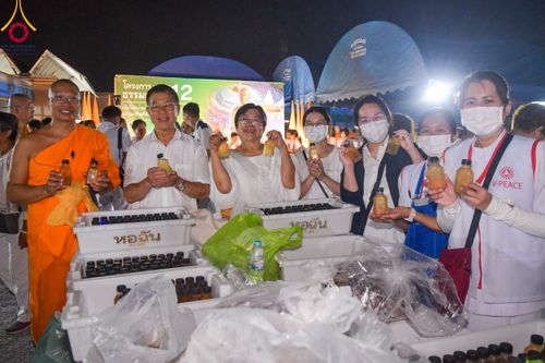 ภาพ No.109851:ถวายภัตตาหารเป็นสังฆทาน แด่คณะพระธรรมยาตราฯ ปีที่ 12 วันที่ 11 มกราคม พ.ศ. 2567 ณ อนุสรณ์สถานคลองบางนางแท่น  อ.สามพราน จ.นครปฐม