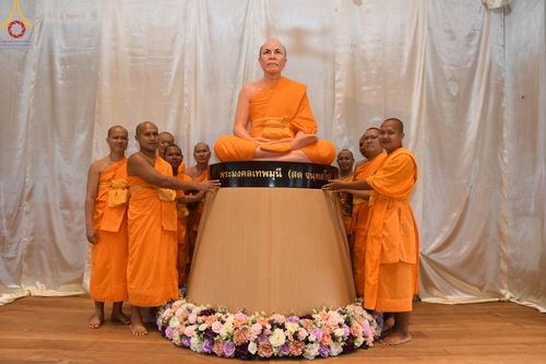 ภาพ No.96121:กฐินสามัคคี ฉลองวิหารพระมงคลเทพมุนี (สด จนฺทสโร) ณ ศูนย์ปฏิบัติธรรมภาคใต้ อ.บางกล่ำ จ.สงขลา วันที่ 19 พฤศจิกายน พ.ศ. 2566