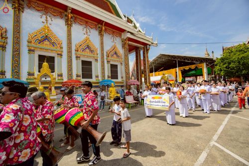 ภาพ No.264771:วันที่ 23 ตุลาคม พ.ศ. 2568 พิธีทอดกฐินสามัคคีทั่วไทย 30,000 วัด โดยคณะศิษยานุศิษย์ บูชาธรรม 81 ปี หลวงพ่อธัมมชโย ณ วัดอัยยิการาม อ.คลองหลวง จ.ปทุมธานี