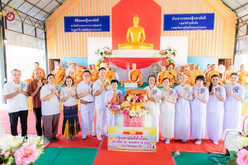 ภาพ No.176912:พิธีทอดกฐิน ณ วัดศรีวรรณวนาราม จ.ปทุมธานี ในโครงการทอดกฐินสามัคคีทั่วไทย 30,000 วัด บูชาธรรม 80 ปี หลวงพ่อธัมมชโย โดยคณะศิษยานุศิษย์วัดพระธรรมกาย วันที่ 2 พฤศจิกายน พ.ศ. 2567