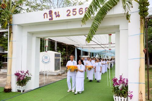 ภาพ No.254333:วันที่ 12 ตุลาคม พ.ศ. 2568 กฐินมหากาลทาน ประจำปี 2568 ณ ศูนย์อบรมเยาวชนนครปฐม