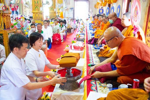 ภาพ No.95678:พิธีทอดกฐินสามัคคีทั่วไทย 5,000 วัด ณ วัดบ้านโฮ่งหลวง อ.บ้านโฮ่ง จ.ลำพูน วันที่ 18 พฤศจิกายน พ.ศ. 2566