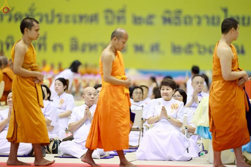 ภาพ No.236179:วันที่ 3 สิงหาคม พ.ศ. 2568 พิธีมุทิตาสักการะพระภิกษุ ผู้สอบได้เปรียญธรรม 9 ประโยค ระดับโลก ปีที่ 37, พิธีมอบโล่และทุนการศึกษา สำนักเรียนบาลีดีเด่นทั่วประเทศ ณ ห้องแก้วสารพัดนึก 1 วัดพระธรรมกาย