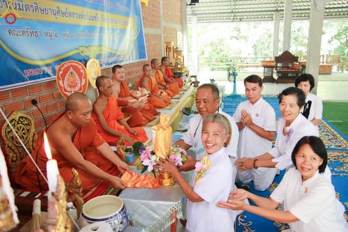 ภาพ No.94768:พิธีทอดกฐินสามัคคีทั่วไทย ณ วัดบ้านแปะ อ.จอมทอง จ.เชียงใหม่ วันที่ 11 พฤศจิกายน พ.ศ. 2566