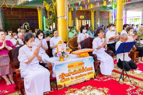 ภาพ No.93392:พิธีทอดกฐินสามัคคีทั่วไทย 5,000 วัด  ณ วัดปทุมทอง จ.ปทุมธานี วันอาทิตย์ที่ 5 พฤศจิกายน พ.ศ. 2566