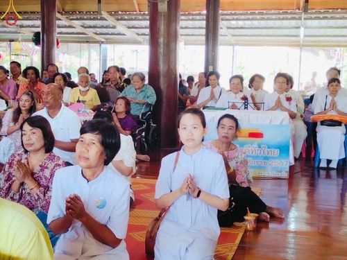 ภาพ No.170581:พิธีทอดกฐิน ณ วัดสำพะเนียง อ.บ้านแพรก จ.พระนครศรีอยุธยา ในโครงการกฐินสามัคคีทั่วไทย 30,000 วัด บูชาธรรม 80 ปี หลวงพ่อธัมมชโย โดยคณะศิษยานุศิษย์วัดพระธรรมกาย วันที่ 27 ตุลาคม พ.ศ. 2567