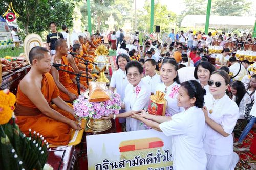 ภาพ No.183707:พิธีทอดกฐิน ณ ที่พักสงฆ์สำนักปฎิบัติธรรมศรีมงคล ต.บางแม่นาง อ.บางใหญ่ จ.นนทบุรี  ในโครงการทอดกฐินสามัคคีทั่วไทย 30,000 วัด บูชาธรรม 80 ปี หลวงพ่อธัมมชโย โดยคณะศิษยานุศิษย์วัดพระธรรมกาย วันที่ 10 พฤศจิกายน พ.ศ. 2567