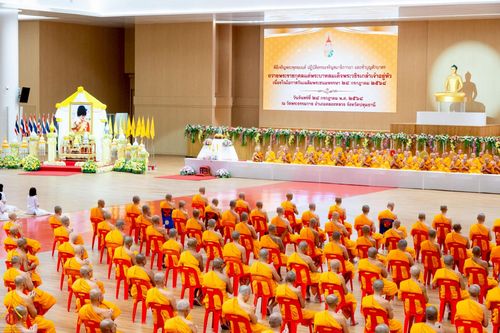 ภาพ No.234884:พิธีเจริญพระพุทธมนต์ ปฎิบัติธรรมเจริญสมาธิภาวนา และพิธีทำบุญตักบาตร เพื่อถวายเป็นพระราชกุศลแด่พระบาทสมเด็จพระวชิรเกล้าเจ้าอยู่หัว เนื่องในโอกาสวันเฉลิมพระชนมพรรษา 28 กรกฎาคม พ.ศ. 2568 ณ ห้องแก้วสารพัดนึก 2 วัดพระธรรมกาย อ.คลองหลวง จ.ปทุมธานี