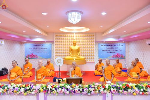 ภาพ No.93470:พิธีทอดกฐินสามัคคี เพื่อสร้างหมู่บ้านปฏิบัติธรรม   ณ ศูนย์ปฏิบัติธรรมท่าม่วง ต.ทุ่งทอง อ.ท่าม่วง จ.กาญจนบุรี  วันเสาร์ที่ 11 พฤศจิกายน พ.ศ. 2566