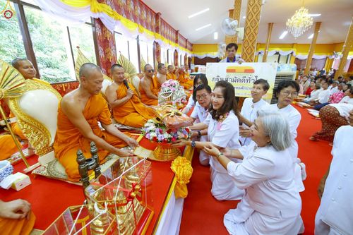 ภาพ No.260471:วันที่ 19 ตุลาคม พ.ศ. 2568 พิธีทอดกฐินสามัคคีทั่วไทย 30,000 วัด โดยคณะศิษยานุศิษย์ บูชาธรรม 81 ปี หลวงพ่อธัมมชโย ณ วัดเกาะไม้แดง จ.ฉะเชิงเทรา