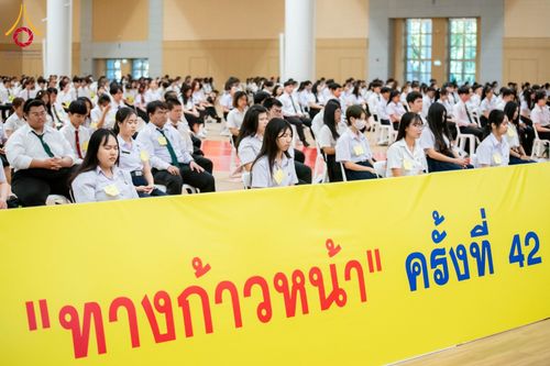 ภาพ No.180989:การอบรมโครงการตอบปัญหาธรรมะ "ทางก้าวหน้า" ครั้งที่ 42 SUPERVISOR รอบ Final Course วันที่ 23-24 พฤศจิกายน พ.ศ. 2567 ณ ห้องแก้วสารพัดนึก 2 วัดพระธรรมกาย
