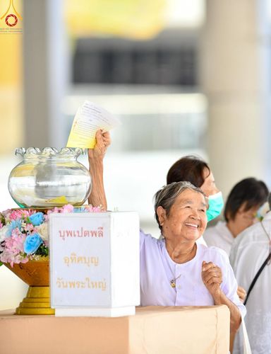 ภาพ No.211036:วันพฤหัสบดีที่ 13 มีนาคม พ.ศ. 2568  กิจกรรมวันพระ ขึ้น 15 ค่ำ เดือน 4 พิธีบุพเปตพลี ครั้งที่ 160 และ พิธีฉลองชัยสวดธัมจักรกัปปวัตนสูตร ครบ 7,196,000,000 จบ ณ วัดพระธรรมกาย