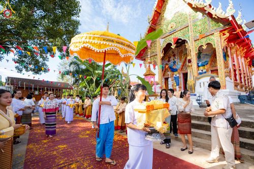 ภาพ No.94809:พิธีทอดกฐินสามัคคีทั่วไทย 5,000 วัด วัดวังทอง อ.ท่าวังผา จ.น่าน วันที่ 12 พฤศจิกายน พ.ศ. 2566