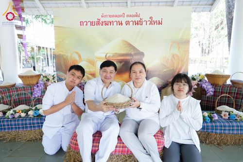 ภาพ No.198462:งานบุญล้านนา พิธีถวายสังฆทาน ตานข้าวใหม่,  พิธีทอดผ้าป่าบำรุงธุดงคสถานล้านนา,  พิธีถวายเครื่องเสียง เพื่อใช้ในงานพระพุทธศาสนา,  พิธีถวายรัตนบุปผา บูชาพระรัตนตรัย,  พิธีถวายภัตตาหารเป็นสังฆทาน วันอาทิตย์ที่ 19 มกราคม พุทธศักราช 2568  ณ ธุดงคสถานล้านนา