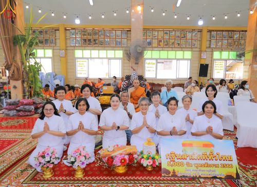 ภาพ No.94899:พิธีทอดกฐินสามัคคีทั่วไทย 5,000 วัด ณ วัดบางขัน จ.ปทุมธานี วันที่ 12 พฤศจิกายน พ.ศ. 2566
