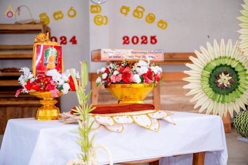 ภาพ No.262963:วันที่ 22 ตุลาคม พ.ศ. 2568 พิธีทอดกฐินสมทบ วัดกัลยาณมิตรต่างประเทศ  บูชาธรรม 81 ปี หลวงพ่อธัมมชโย ณ วัดโกฮอน ราชมหาวิหารายา และวัดศรีสุธรรมมารามายา   เมืองมาตะเล ประเทศศรีลังกา 