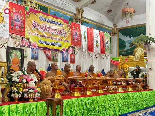 ภาพ No.181728:พิธีทอดกฐิน ณ วัดศรีบุญเรือง จ.นครราชสีมา ในโครงการทอดกฐินสามัคคีทั่วไทย 30,000 วัด บูชาธรรม 80 ปี หลวงพ่อธัมมชโย โดยคณะศิษยานุศิษย์วัดพระธรรมกาย วันที่ 2 พฤศจิกายน พ.ศ. 2567