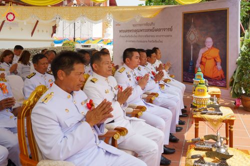 ภาพ No.61549:พิธีตัดลูกนิมิตผูกพัทธสีมา อุโบสถจิตตะอริยศุภกุล วันพฤหัสบดีที่ ๑๘ เมษายน พ.ศ.๒๕๖๗ ณ วัดกิ่วลม ตำบลบ่อหลวง อำเภอฮอด จังหวัดเชียงใหม่