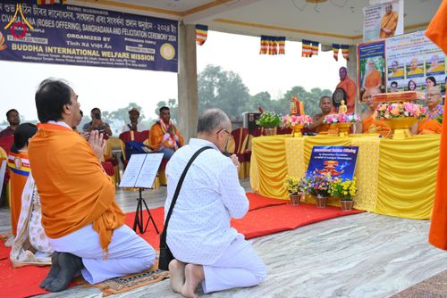 ภาพ No.179686:พิธีทอดกฐินสมทบ ณ วัดพุทธนานาชาติผาสุก (Buddha International Welfare Mission) เมืองพุทธคยา ประเทศอินเดีย วันที่ 10 พฤศจิกายน พ.ศ. 2567