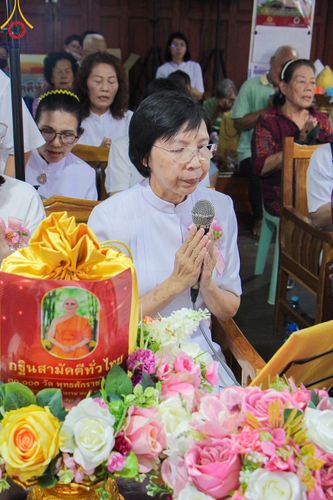 ภาพ No.172623:พิธีทอดกฐิน ณ วัดเฟื้อสุธรรม จ.เพชรบุรี ในโครงการกฐินสามัคคีทั่วไทย 30,000 วัด บูชาธรรม 80 ปี หลวงพ่อธัมมชโย โดยคณะศิษยานุศิษย์วัดพระธรรมกาย วันที่ 27 ตุลาคม พ.ศ. 2567