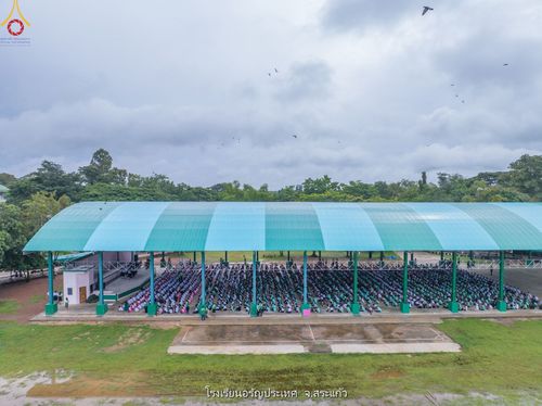 ภาพ No.88335:โครงการสมาธิเพื่อสันติภาพโลก  จ.สระแก้ว วันที่ 6 กันยายน พ.ศ. 2566