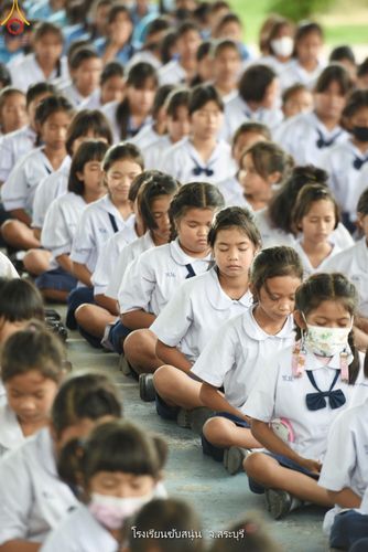 ภาพ No.87500:โครงการสมาธิเพื่อสันติภาพโลก  จ.สระบุรี วันที่ 5 กันยายน พ.ศ. 2566