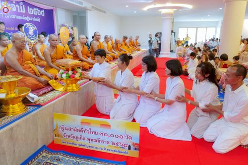 ภาพ No.260408:วันที่ 19 ตุลาคม พ.ศ. 2568 พิธีทอดกฐินสามัคคีทั่วไทย 30,000 วัด โดยคณะศิษยานุศิษย์ บูชาธรรม 81 ปี หลวงพ่อธัมมชโย ณ วัดเทพวนาราม ต.ศรีสุนทร อ.ถลาง จ.ภูเก็ต