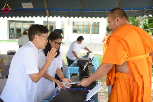 ภาพ No.230583:วันอาทิตย์ที่ 29 มิถุนายน พ.ศ. 2568 ศูนย์ปฏิบัติธรรมสระบุรี ได้จัดงานสัมนาคณะสงฆ์ โซนกลาง 2 (สระบุรี , อ่างทอง , สิงห์บุรี ) เพื่องานกฐินสามัคคี 30,000 วัดทั่วไทยเพื่อฟื้นฟูพระพุทธศาสนา ณ ศูนย์ปฏิบัติธรรมสระบุรี อ.พระพุทธบาท จ.สระบุรี