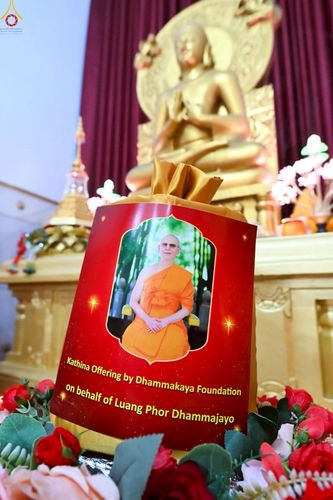 ภาพ No.263388:วันที่ 17 ตุลาคม พ.ศ. 2568 ทอดกฐินสมทบวัดต่างประเทศ ณ วัดมหาโพธิเดลลี ประเทศอินเดีย 